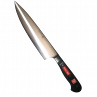 ヴォストフスペシャルグレード牛刀4582－23SG23cm　1個（ご注文単位1個）【直送品】