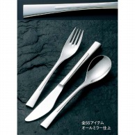 【直送品】 18－8　ラプソディー デザートナイフ（H・H）ノコ刃付  1個（ご注文単位1個）
