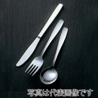 【直送品】 18－0　＃3900 テーブルナイフ（S・H）ノコ刃付  1個（ご注文単位1個）