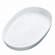 白磁オーブン　オーバルベ－キング　グラタン皿　15 3／4吋  1個（ご注文単位1個）【直送品】