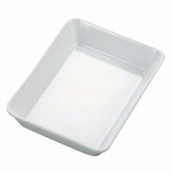 【直送品】 白磁オーブンウェア　ラザニア　8インチ   1個（ご注文単位1個）