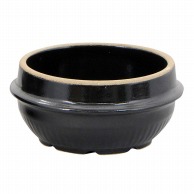 耐熱陶器　チゲ鍋（上釉薬無し）19cm   1個（ご注文単位1個）【直送品】