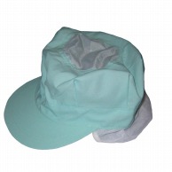 【直送品】 頭巾帽子　八角タイプ　9－1067 グリーン　フリーサイズ  1個（ご注文単位1個）
