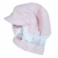 頭巾帽子　ショートタイプ　9－1019　ピンク　L   1個（ご注文単位1個）【直送品】