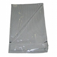 【直送品】 三角巾　フリー　KA0030－7（白×黒）   1個（ご注文単位1個）