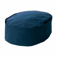 【直送品】 和帽子　KA0040－1　M　紺   1個（ご注文単位1個）