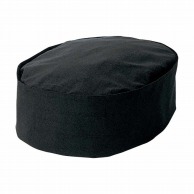 【直送品】 和帽子　KA0040－7　M　黒   1個（ご注文単位1個）