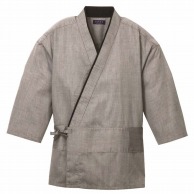 作務衣（男女兼用）KJ0010－2　灰色　S   1枚（ご注文単位1枚）【直送品】