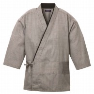 【直送品】 作務衣（男女兼用）KJ0010－2　灰色　L   1枚（ご注文単位1枚）