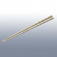 【直送品】 砲金鋳物　角竹　火箸　33cm   1個（ご注文単位1個）