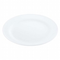 スーパーセラミック　リム　デザート皿 7．5inch  1個（ご注文単位1個）【直送品】