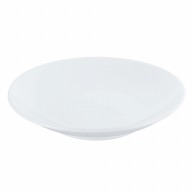 >【直送品】 磁器　中華・洋食兼用食器　白フカヒレ皿　7寸   1個（ご注文単位1個）