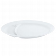 >【直送品】 磁器　中華・洋食兼用食器　白仕切餃子皿   1個（ご注文単位1個）