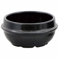 【直送品】 耐熱陶器　チゲ鍋（黒仕上げ）19cm   1個（ご注文単位1個）