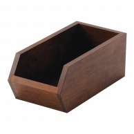 EBM　木製オーガナイザーボックス　ブラウン   1個（ご注文単位1個）【直送品】