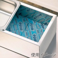 【直送品】 保冷剤　アイスパック　FAR400（バラ）   1個（ご注文単位1個）