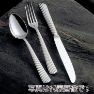 【直送品】 18－8　スパークル　テーブルナイフ（H・H） ノコ刃付  1個（ご注文単位1個）