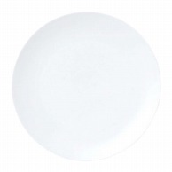 >【直送品】 おぎそチャイナ　ディナー皿　26cm 3280　ホワイト  1個（ご注文単位1個）