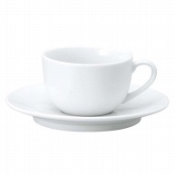 >【直送品】 おぎそチャイナ　コーヒーカップ　4622　ホワイト   1個（ご注文単位1個）