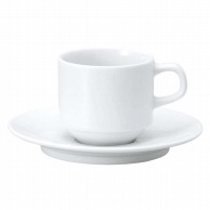 おぎそチャイナ　スタックコーヒー　4627 ホワイト  1個（ご注文単位1個）【直送品】