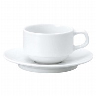 >【直送品】 おぎそチャイナ　スタックコーヒー　4628 ホワイト  1個（ご注文単位1個）