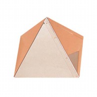 マトファーステンレスピラミッド7257614cm 1個（ご注文単位1個）【直送品】