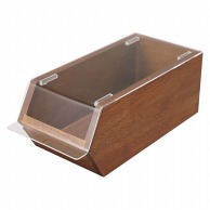 【直送品】 EBM　木製オーガナイザーボックス用蓋 アクリル樹脂  1個（ご注文単位1個）