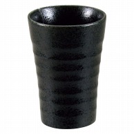 黒彩　フリーカップ   1個（ご注文単位1個）【直送品】