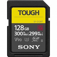 ソニー SDXCカード TOUGH（タフ）SF-Gシリーズ  SF-G128T ［Class10 /128GB］ SFG128T 1個（ご注文単位1個）【直送品】