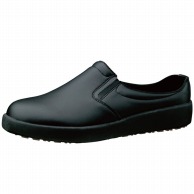ミドリ安全 コックシューズ 超耐滑軽量作業靴 ハイグリップ H－731N ブラック 23．0cm 21250845 1組（ご注文単位1組）【直送品】