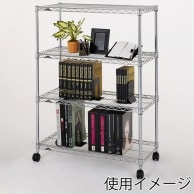 ドウシシャ スチールラック ルミナスホームラック 4段 90W NLH9012-4 1台