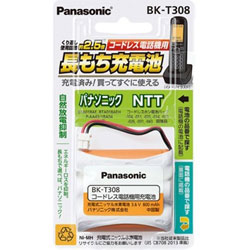 >パナソニック コードレス子機用充電池　BK-T308 BKT308 1個（ご注文単位1個）【直送品】