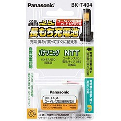 >パナソニック コードレス子機用充電池　BK-T404 BKT404 1個（ご注文単位1個）【直送品】