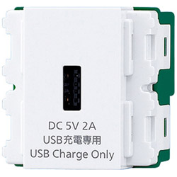 パナソニック 埋込［充電用］ USBコンセント DC5V 2A （ホワイト） WN1471SW WN1471SW 1個（ご注文単位1個）【直送品】