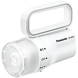 パナソニック 懐中電灯 電池がどっちかライト ホワイト BF-BM01P-W ［LED /単3乾電池×1 /防水対応］ BFBM01PW 1個（ご注文単位1個）【直送品】