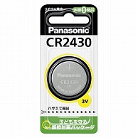 パナソニック コイン型電池 CR-2430P  ［1本 /リチウム］ CR2430P 1個（ご注文単位1個）【直送品】