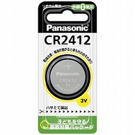 >パナソニック コイン型電池 CR-2412P  ［1本 /リチウム］ CR2412P 1個（ご注文単位1個）【直送品】