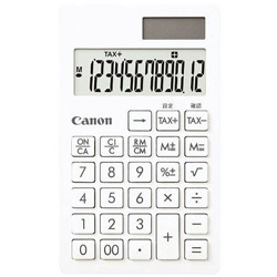 キヤノン 電卓 シンプルスマートシリーズ ピュアホワイト SI-12T SOB ［12桁 /W税率非対応］ SI12TSOB 1個（ご注文単位1個）【直送品】