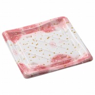 エフピコ 寿司容器　彩風　本体 3－3 すい星ピンク 50枚/袋（ご注文単位18）【直送品】
