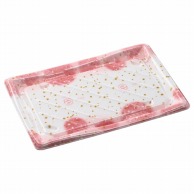 エフピコ 寿司容器　彩風　本体 3－6 すい星ピンク 50枚/袋（ご注文単位8袋）【直送品】