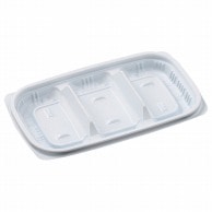 【直送品】 エフピコ 惣菜容器　MSD惣菜　本体 18－11（17）－3 白 50枚/袋（ご注文単位24袋）