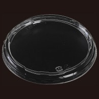 エフピコ 惣菜容器　外嵌合蓋 T－AP－150丸 透明 50枚/袋（ご注文単位20）【直送品】