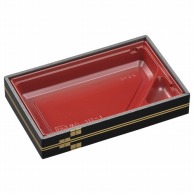 【直送品】 エフピコ 折箱弁当容器　本体 WU－415－1 本陣赤 20枚/袋（ご注文単位20袋）