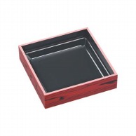 エフピコ 折箱　WPS－角　本体 165－165　V 赤焼板目黒 15枚/袋（ご注文単位16袋）【直送品】