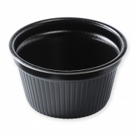 エフピコ 食品容器 MFPドリスカップ 129-540 本体 黒W 30枚