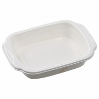 【直送品】 エフピコ 惣菜容器　MFPデリプレ角　本体 18－13（34） 白 50枚/袋（ご注文単位12袋）