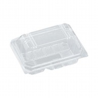 【直送品】 エフピコ 食品容器　折蓋嵌合式　おむすび用 2個用 AP－OGF－2S 50枚/袋（ご注文単位32袋）