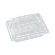 【直送品】 エフピコ 食品容器　折蓋嵌合式　おむすび用 3個用 AP－OGT－3S 50枚/袋（ご注文単位32袋）