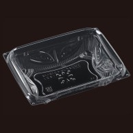 【直送品】 エフピコ サラダ容器　APソレイユ　本体 19－14（40）  50枚/袋（ご注文単位18）