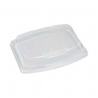 エフピコ 寿司容器　芝皿　嵌合蓋 T－芝皿－8　APET　エコ  50枚/袋（ご注文単位16袋）【直送品】